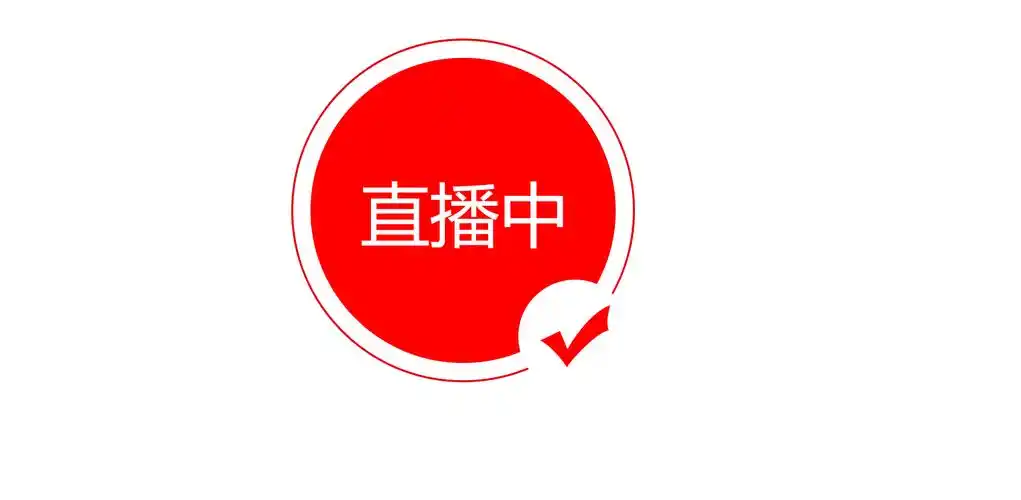 少女前线免费高清直播Logo
